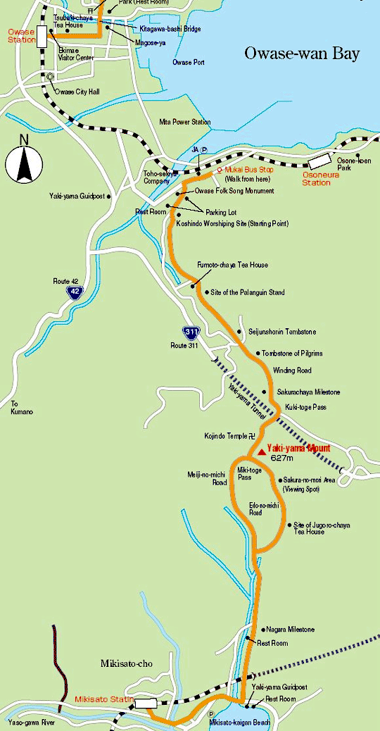 ペイ国の山 箕面山 - hikes and trails to get you there | AllTrails