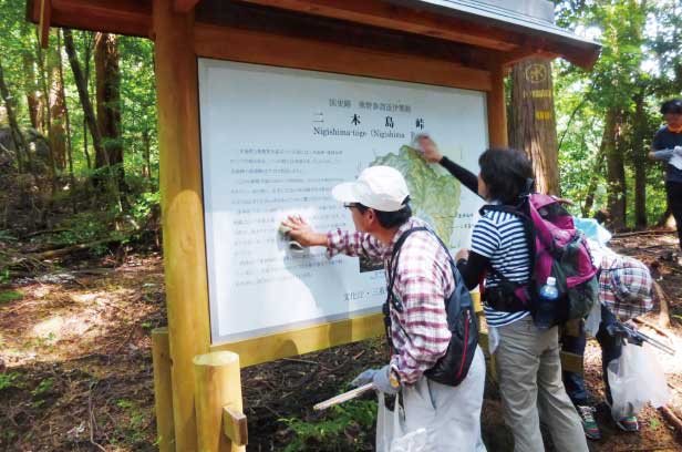 二木島峠逢神坂峠2