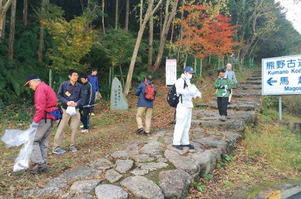 馬越峠1