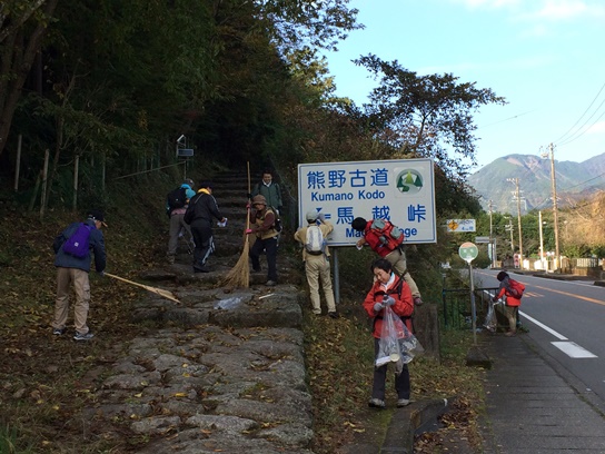 馬越峠2